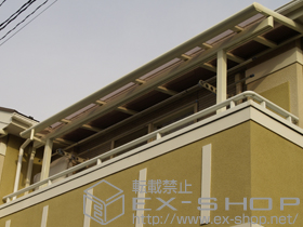 のバルコニー・ベランダ屋根 パワーアルファ F型 屋根タイプ 単体 積雪〜30cm対応 施工例