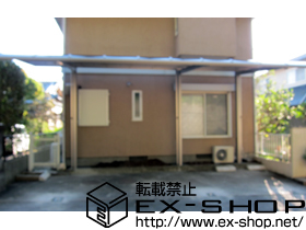 のカーポート レガーナポートシグマIII 樋無 延長 積雪〜20cm対応＋屋根材ホルダー＋脱式サポート 施工例