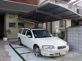 LIXIL ���N�V��(�g�X�e��)�̃J�[�|�[�g �J�[�u�|�[�g�V�O�}III�@�ϐ�`30�p�Ή� �{�H��