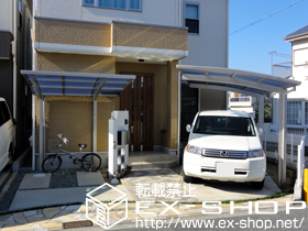 のカーポート レイナポート 積雪〜20cm対応 施工例