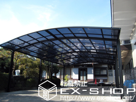 のカーポート カーブポートシグマIII ワイド 縦連棟 積雪〜20cm対応 施工例