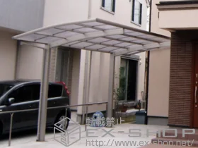 YKKAP�̃J�[�|�[�g ���C�i�|�[�g �ϐ�`20cm�Ή� �{�H��