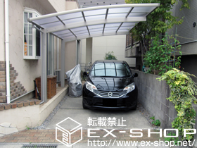 のカーポート レイナポート 積雪〜20cm対応 施工例