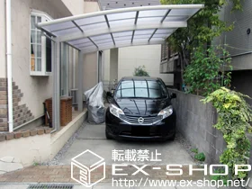 YKKAP�̃J�[�|�[�g ���C�i�|�[�g �ϐ�`20cm�Ή� �{�H��