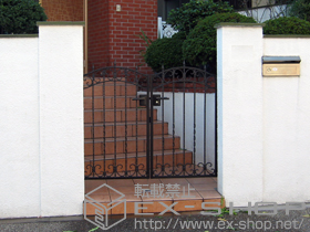 の門扉 ユーフォス門扉 3型 両開き 75角門柱使用 施工例