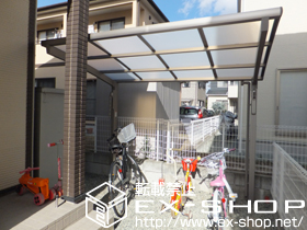 のサイクルポート・駐輪場 カーブポートシグマIII ミニ 積雪〜20cm対応＋収納式物干し　標準タイプ 施工例