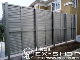 のフェンス・柵 ビューテクトR1型フェンス フリーポールタイプ 施工例