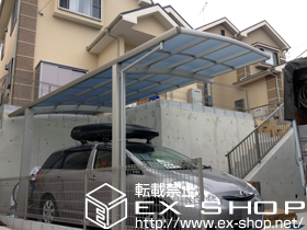 のカーポート レイナポート 積雪〜20cm対応 施工例