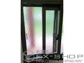 YKKAP�̓����i��d���E��d�T�b�V�j �v���}�[�hU ���Ⴂ�� 2���� �{�H��