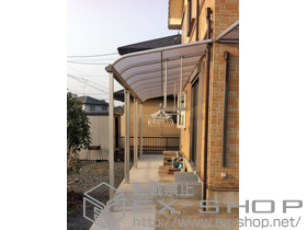 のテラス屋根 プレシオステラス R型 テラスタイプ 連棟 積雪〜20cm対応+プレシオステラス 吊り下げ物干し　ロング　2本入 施工例