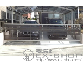 のカーゲート ワイドオーバードアS3型 電動式 施工例