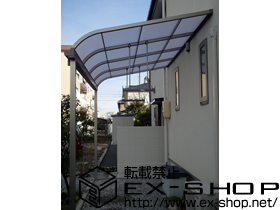 のテラス屋根 ライザーテラスII R型 テラスタイプ 単体 積雪〜20cm対応＋吊り下げ式物干し 標準 2本入 施工例