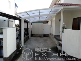 のカーポート レイナポート 単体 積雪〜20cm対応 施工例