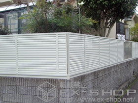 のフェンス・柵 プレリオR9型フェンス フリーポールタイプ 施工例