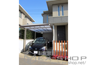 のカーポート キューブポートプラス マテリアルカラー 積雪〜20cm対応 施工例