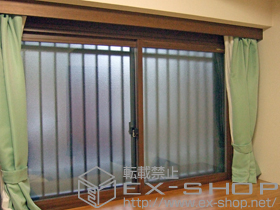 の二重窓（内窓） プラマードU 引違い窓 2枚建 施工例