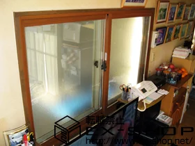 �_�ސ쌧���؎s��LIXIL ���N�V���i�g�X�e���j�̓����i��d���E��d�T�b�V�j �C���v���X �_�X�g�o���A�d�l ���Ⴂ�� 2���� ���⋭���g�d�l �{�H��