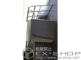 のバルコニー・ベランダ屋根 プレシオステラス R型　屋根タイプ 単体 積雪〜20cm対応＋吊り下げ物干し 標準 2本入 施工例