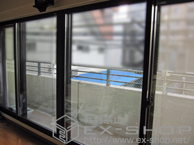 の二重窓（内窓） インプラス ダストバリア仕様 連窓対応(引違い窓変則2枚建+2枚建) 逆勝手変則仕様 施工例