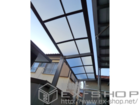 のテラス屋根 エックスルーフ 独立前上がり テラスタイプ 連棟 積雪〜20cm対応 施工例