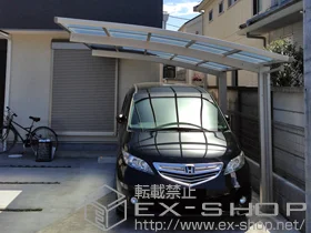 YKKAP�̃J�[�|�[�g ���C�i�|�[�g �ϐ�`20cm�Ή� �{�H��