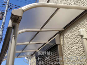 のテラス屋根 ヴェクターテラス R型 テラスタイプ 単体 積雪〜20cm対応 施工例