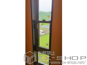 の二重窓（内窓） 防犯デュオPG上げ下げ窓+FIX窓 施工例