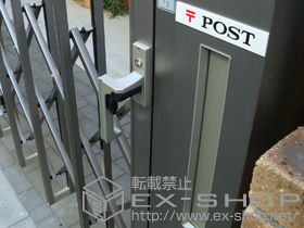 の機能門柱・ポスト ファンクションユニット ウィルモダンスリム 施工例