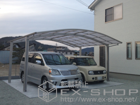 のカーポート レイナツインポート 積雪〜20cm対応 施工例
