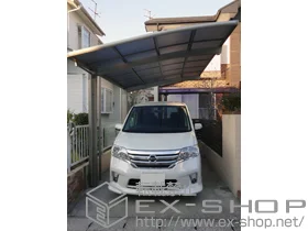 LIXIL ���N�V��(�g�X�e��)�̃J�[�|�[�g �J�[�u�|�[�g�V�O�}III �ϐ�`30cm�Ή��{���E���T�|�[�g�{�����ރz���_�[�{�ꉮ�⋭�� �{�H��