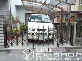 のカーゲート トリップゲート PB型 ノンレール 片開き 38S 施工例