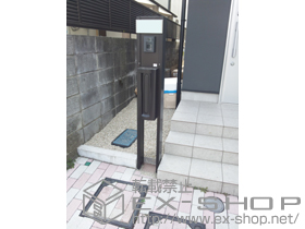 の機能門柱・ポスト スクリーンファンクションユニット ベーシックタイプ 施工例