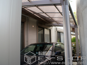 のカーポート カーブポートシグマIII 積雪〜20cm対応 施工例