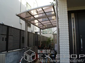 LIXIL NV(gXe)̃TCN|[gE]Ԓu J[u|[gVO}III ~j ϐ`20cmΉ {H