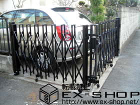 のカーゲート トリップゲート PB型 ノンレール 両開き角地 本体扉270+吊元扉240 施工例