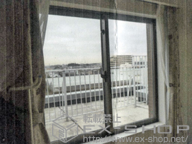 の二重窓（内窓） インプラス ダストバリア仕様 引違い窓 2枚建 施工例