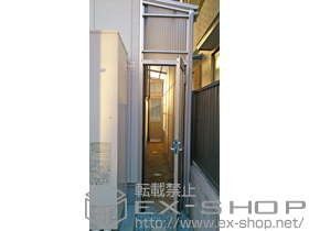 のストックヤード ストックヤードII 両側ドア付きセット 連結タイプ 高さ9尺仕様 積雪〜20cm対応 施工例