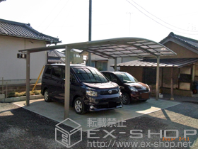 のカーポート カーブポートシグマIII ワイド 積雪〜20cm対応 施工例