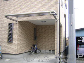 のバルコニー・ベランダ屋根 ヴェクターテラス F型 ルーフタイプ 単体?積雪〜20cm対応 施工例