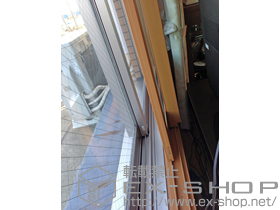 の二重窓（内窓） インプラス ダストバリア仕様 引違い窓 2枚建 施工例