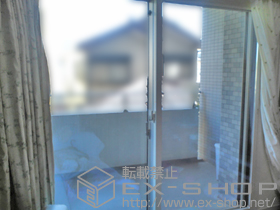 の二重窓（内窓） インプラス ダストバリア仕様 引違い窓 2枚建 施工例