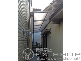 のテラス屋根 ヴェクターテラス F型 テラスタイプ 単体 積雪〜20cm対応 施工例