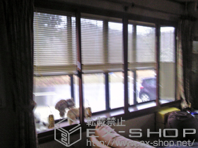 の二重窓（内窓） インプラス ダストバリア仕様 引違い窓 4枚建 施工例