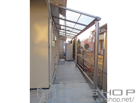 のテラス屋根 ライザーテラスII F型 テラスタイプ 連棟　積雪〜20cm対応 施工例