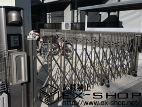 のカーゲート トリップゲート PA型 ノンレール 片開き 施工例