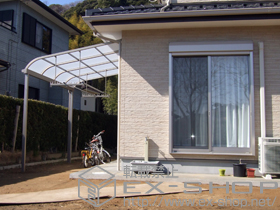 のテラス屋根 ライザーテラスII R型 テラスタイプ 単体 積雪〜20cm対応 施工例