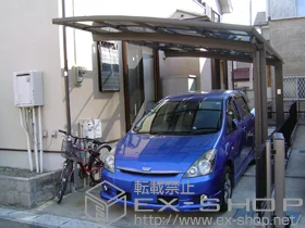 LIXIL ���N�V��(�g�X�e��)�̃J�[�|�[�g �J�[�u�|�[�g�V�O�}III �ϐ�`20cm�Ή� �{�H��