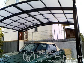 Value Select�̃J�[�|�[�g �v���V�I�X�|�[�g ���C�h �ϐ�`20cm�Ή� �{�H��