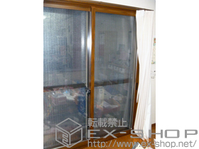 の二重窓（内窓） プラマードU 引違い窓 2枚建 施工例