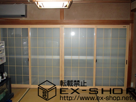 の二重窓（内窓） プラマードU 引違い窓 4枚建 施工例